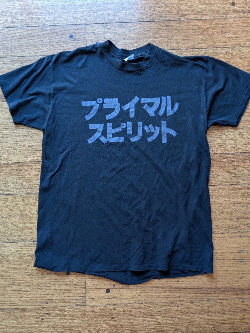 90s vintage Primal Spirit t-shirt - Chicago - Japanese